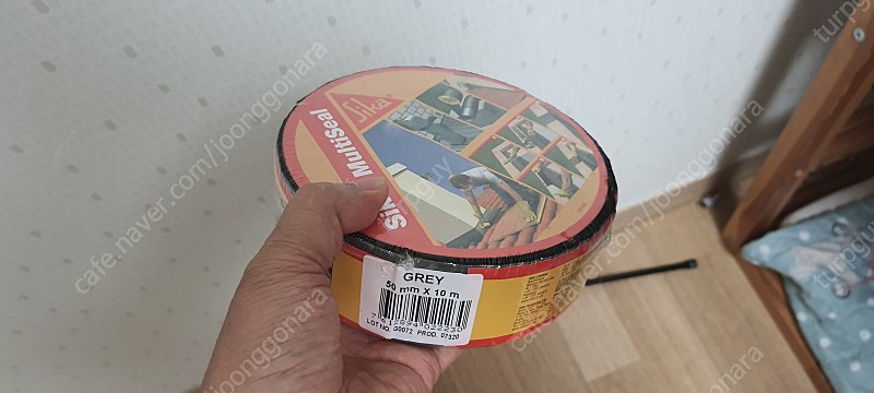 시카 방수테이프 멀티씰 Sika MultiSeal (5cm x 10미터) 8천원