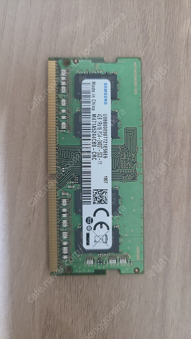 노트북 메모리 ddr4 4GB 팝니다.