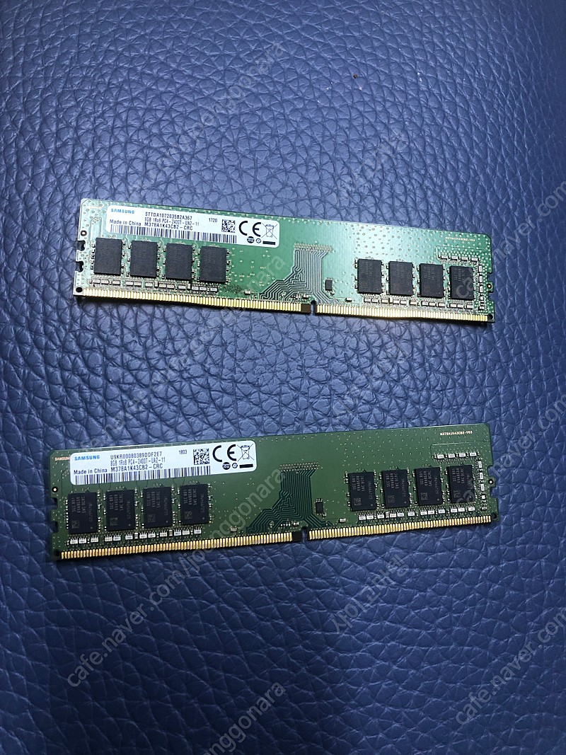 삼성전자 램 메모리 DDR4 8G PC4-19200 (2400T)(단면)