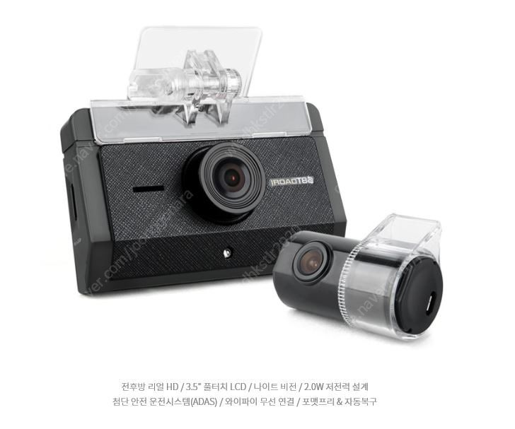 메이드 재팬 실크 그랜드 마스터 카메라 삼각대 입니다.전문가용으로 중대형 카메라 사용 가능한 삼각대입니다.(90년대 생산 제품)중량4~5kg총길이 1m50cm모든 기능 보관하던