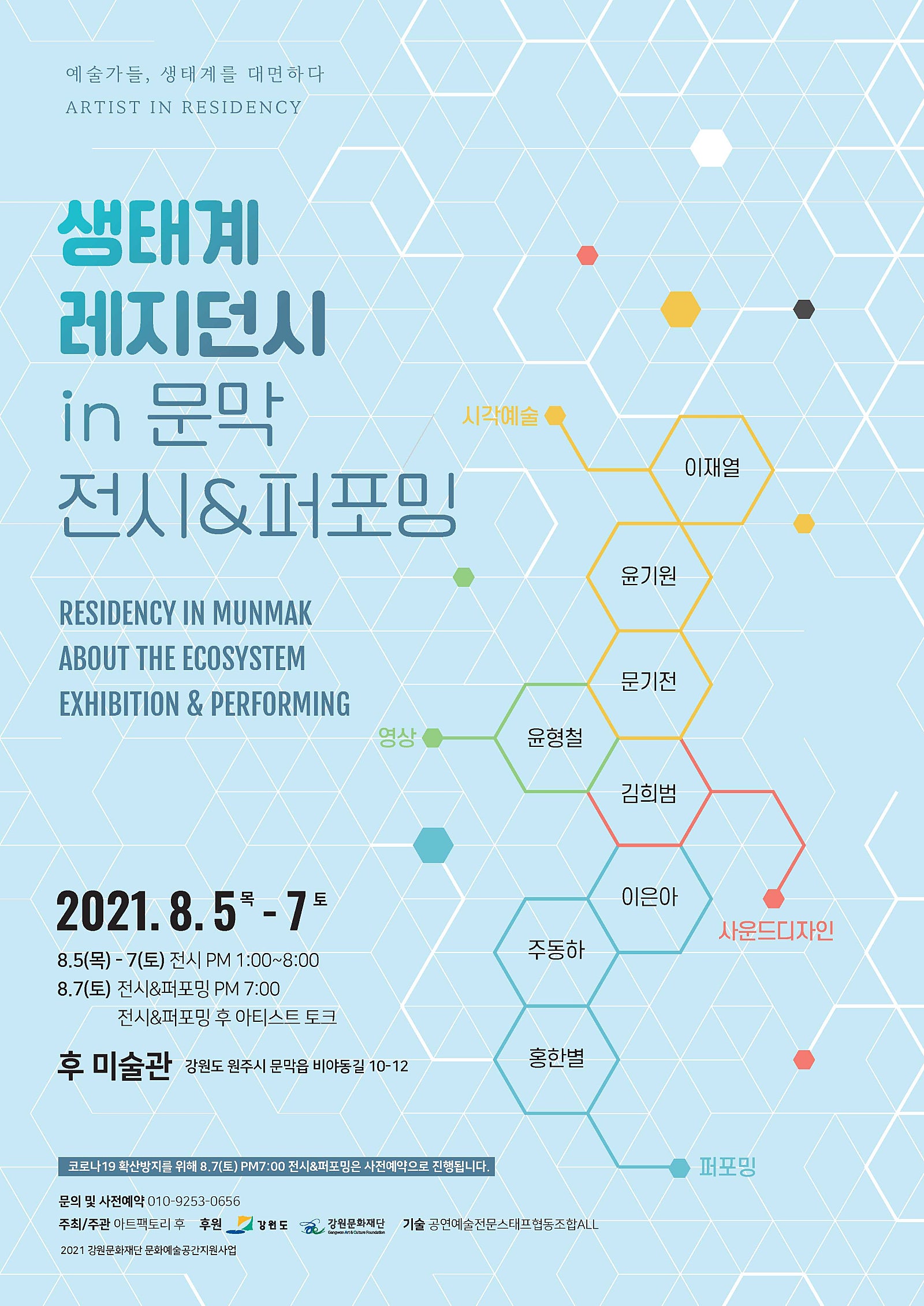 섬강디자인 이미지