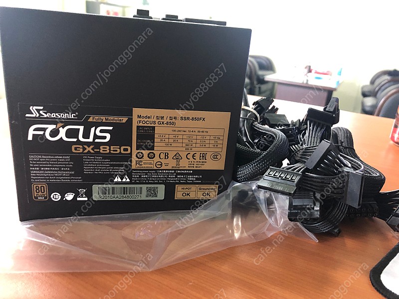 focus gx-850 새것 판매합니다