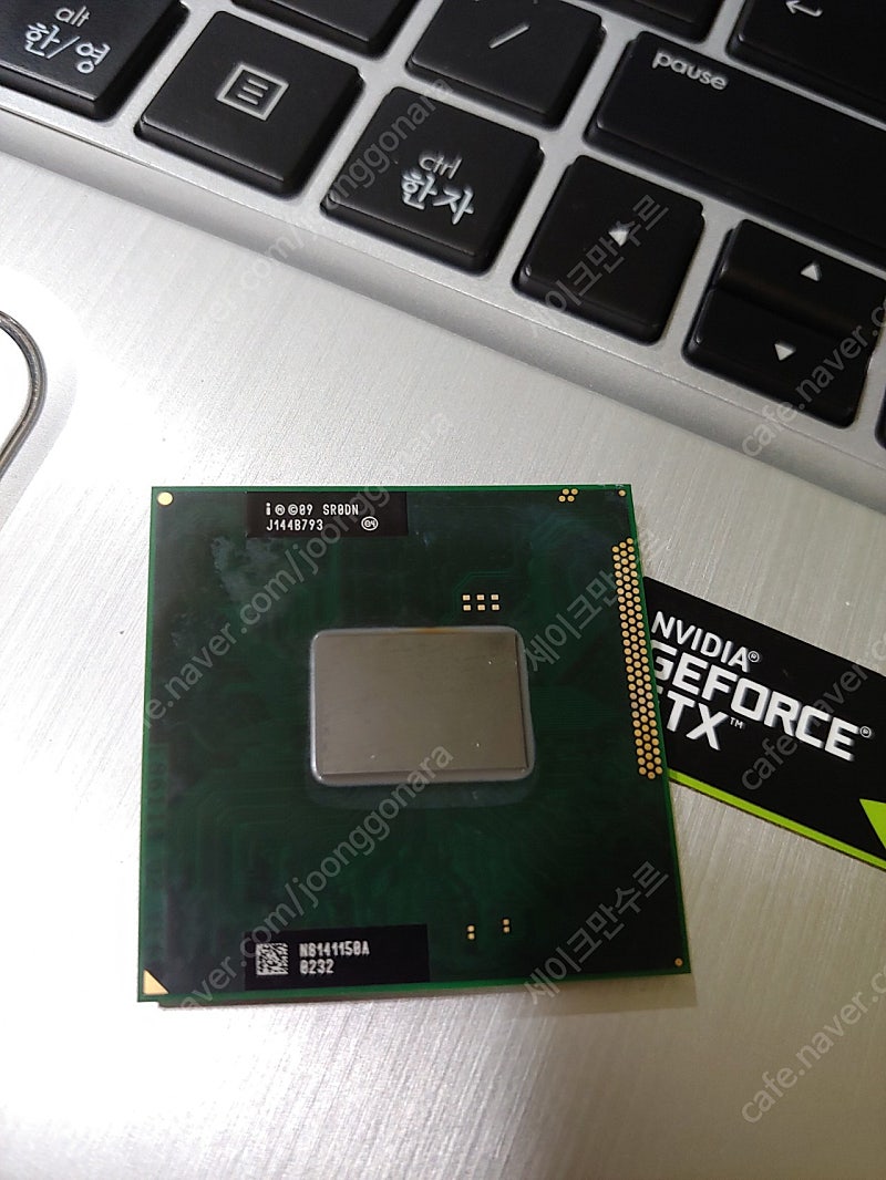 i3 2350m 노트북용cpu | CPU/메인보드 | 중고나라
