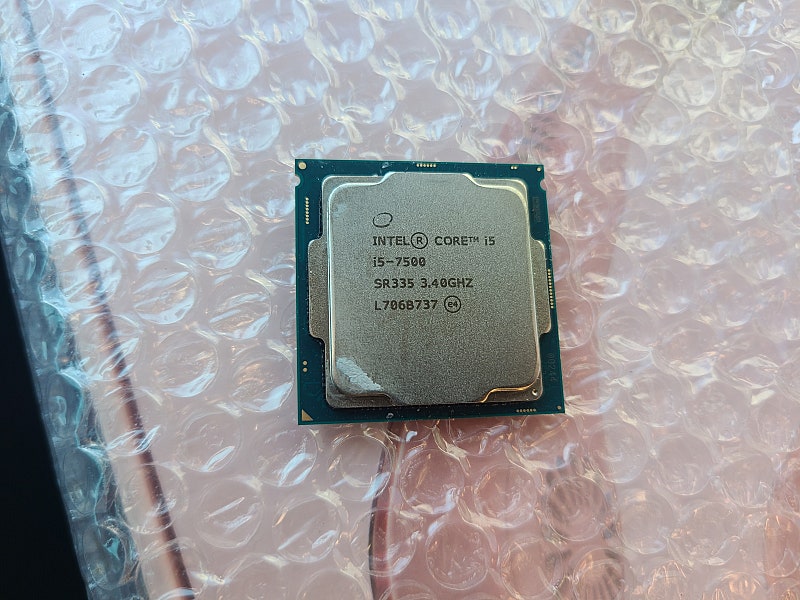 I5 7500 cpu 팝니다