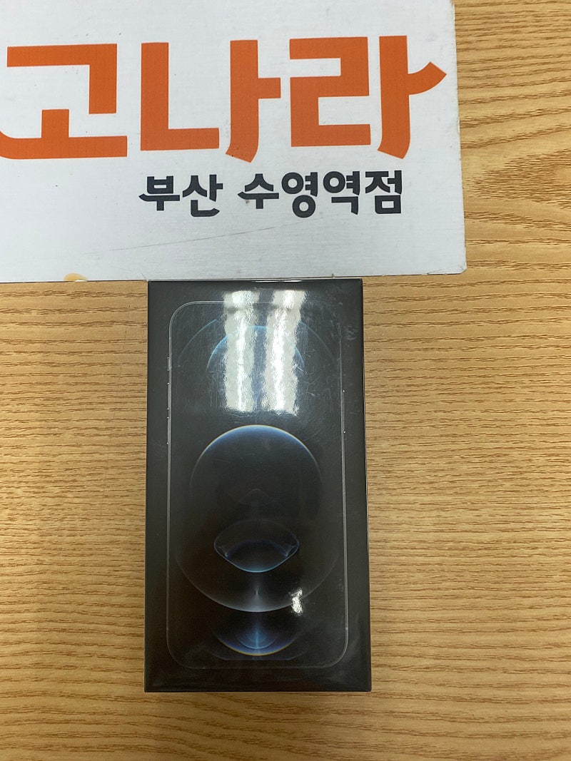 부산 아이폰12프로 PRO 미사용 새상품 실버 115만원 256GB