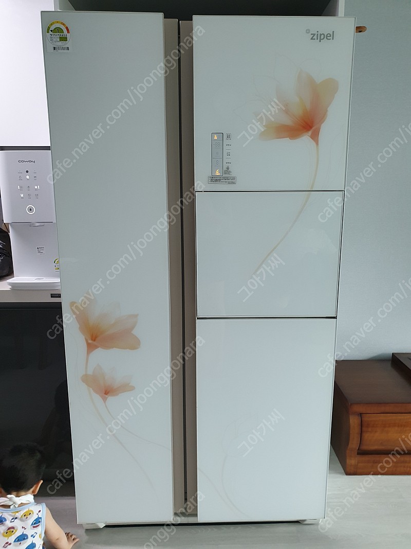 삼성 지펠 양문형 냉장고 안산