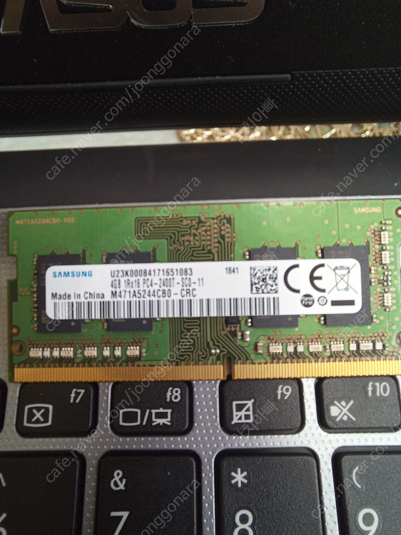 노트북메모리 삼성 4Gb DDR4