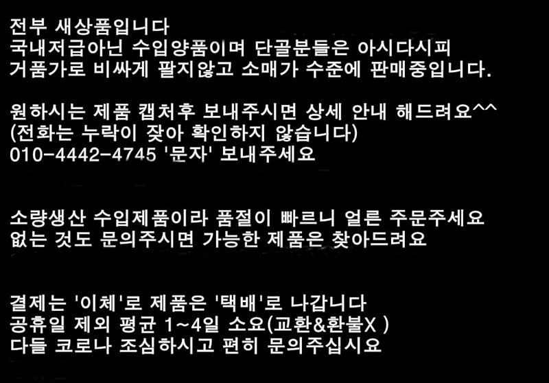 구찌,루이비통,프라다,톰브라운,보테가,발렌시아가,펜디 클러치백 13만