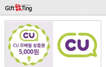 cu 5천원권