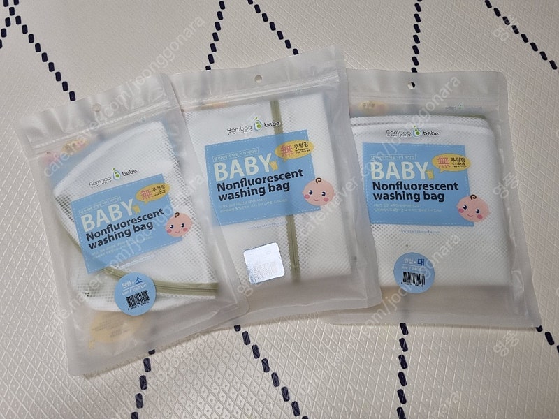 밤부베베 아기세탁망