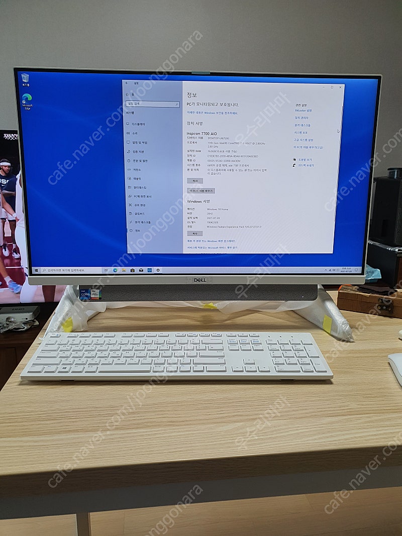 델 Dell 인스파이런 Inspiron 7700 i7 16램 1TB 신형 컴퓨터