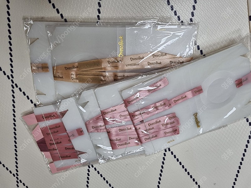 드레스북 의류정리기