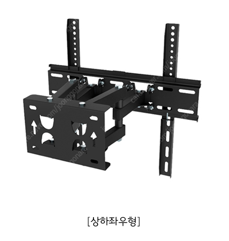 벽걸이 이노스 브라켓 새것 판매합니다.(네고x)