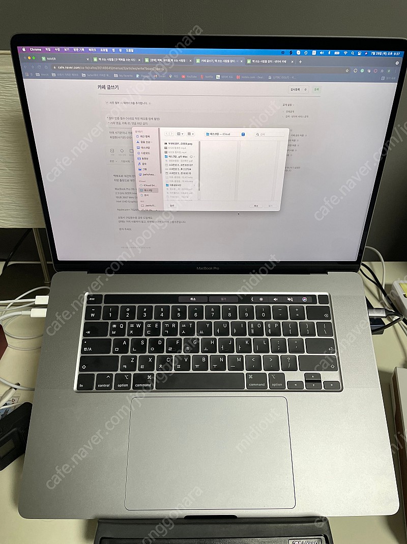 맥북프로 MacBook Pro (16-inch, 2019), 2.3 GHz 8코어 Intel Core i9, 16GB 2667 MHz DDR4, 1TB SSD (Applecar