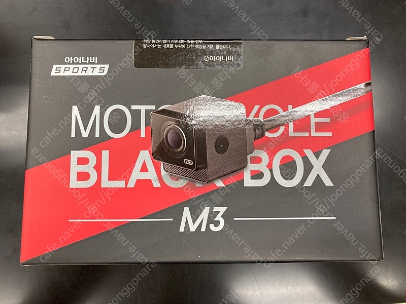 오토바이 바이크 전용 블랙박스 아이나비M3 판매합니다. 미개봉 새상품