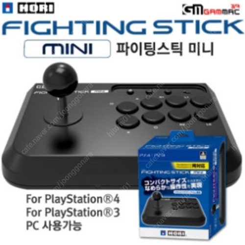 PS4/PS3/PC용 호리 파이팅 스틱 미니 무료배송 3만씩에 삽니다..