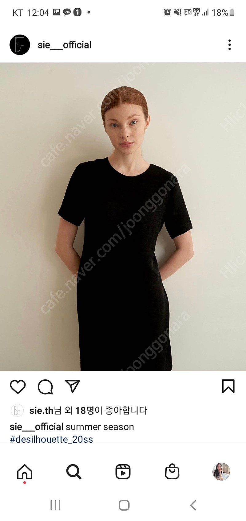 시에 더실루엣 크링클 하프 슬리브리스 드레스 블랙s 판매