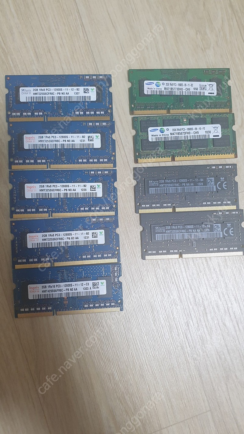 노트북용 DDR3 2GB 램 9장 일괄팝니다.