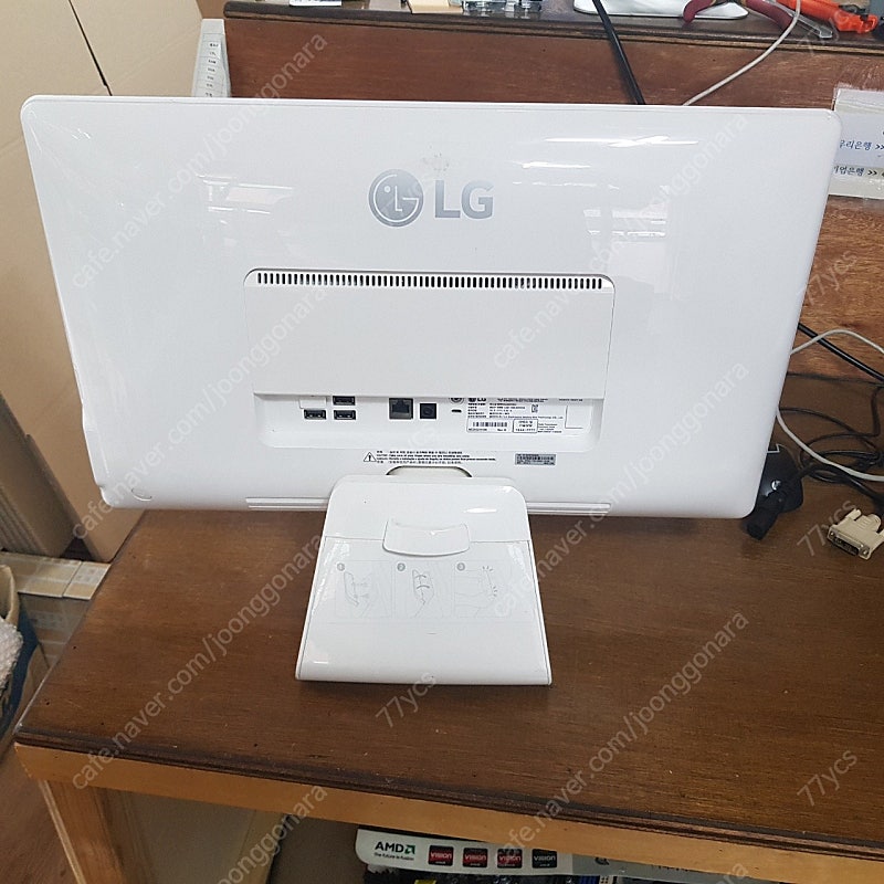 LG 22인치 일체형 컴퓨터팝니다 일산 15