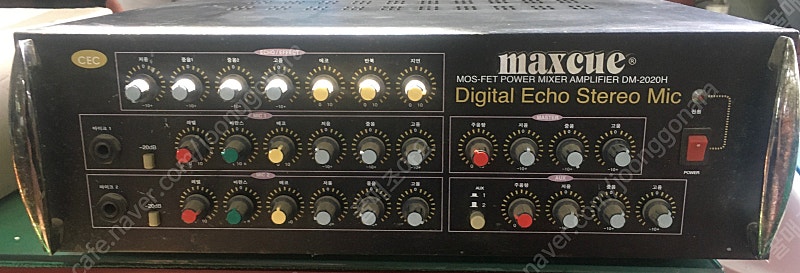 maxcue DM-2020H 앰프