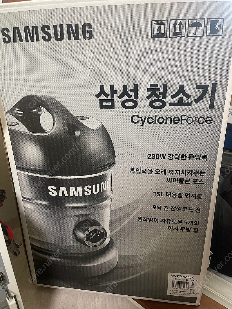 삼성 청소기 새제품.팝니다