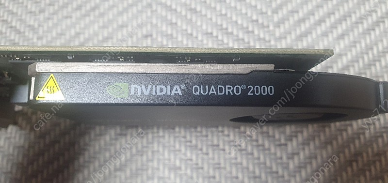 Nvidia quadro 2000 (그래픽카드)