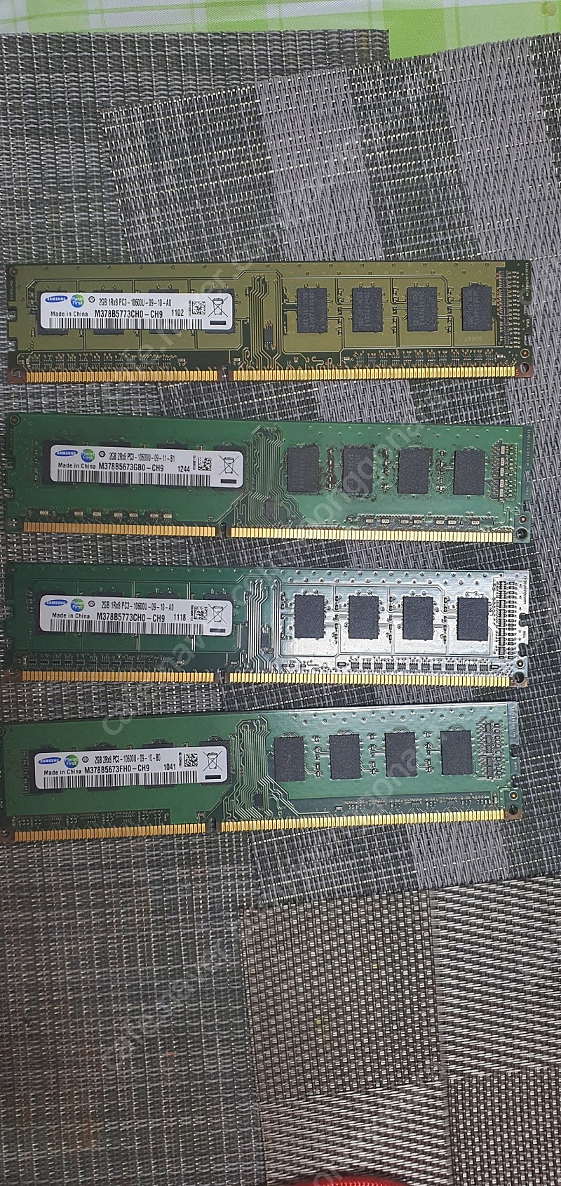 DDR3 2G *4