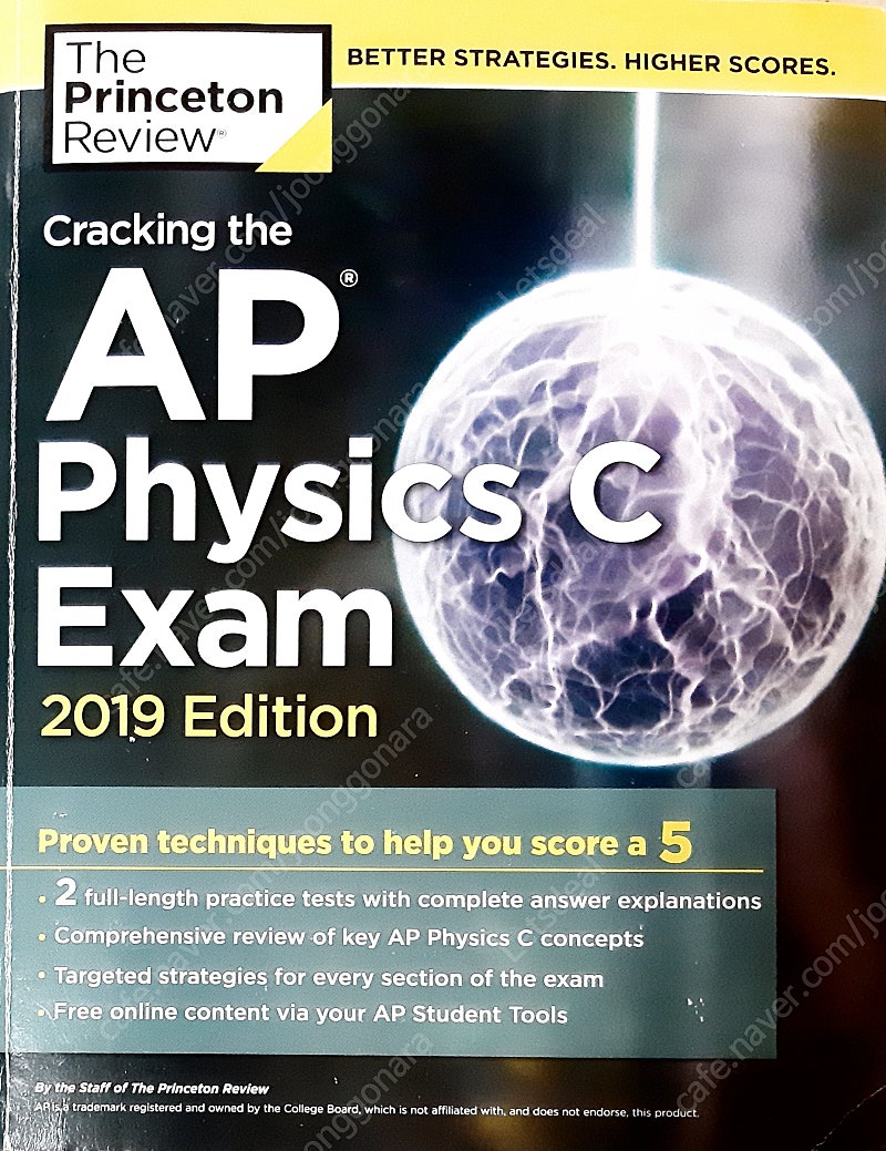 AP Physics C Exam 2019 Edition/The Pronceton Review/￦15000