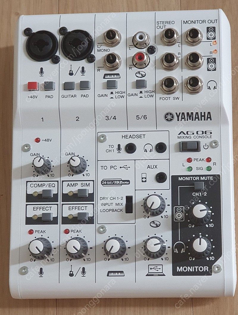 Yamaha (야마하) AG06 오디오 인터페이스