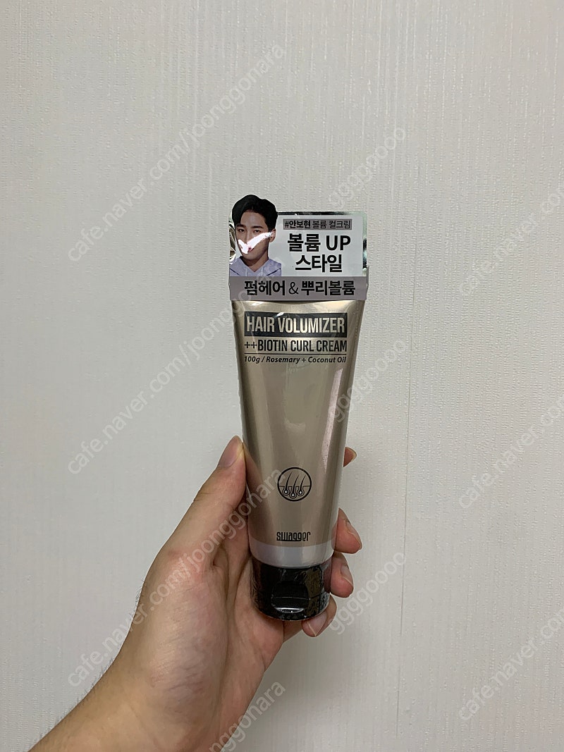 스웨거 컬크림 (헤어 볼류마이저) 새 제품 팝니다