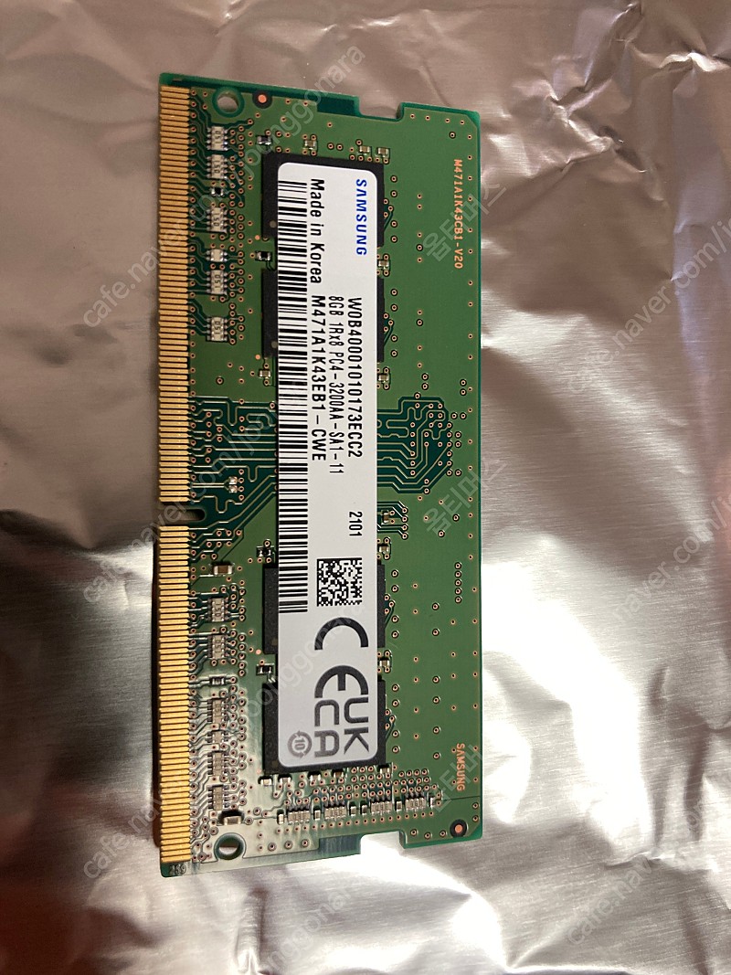 삼성 노트북용 메모리 8GB DDR4 PC4-3200AA (노트북용, 3200MHz)