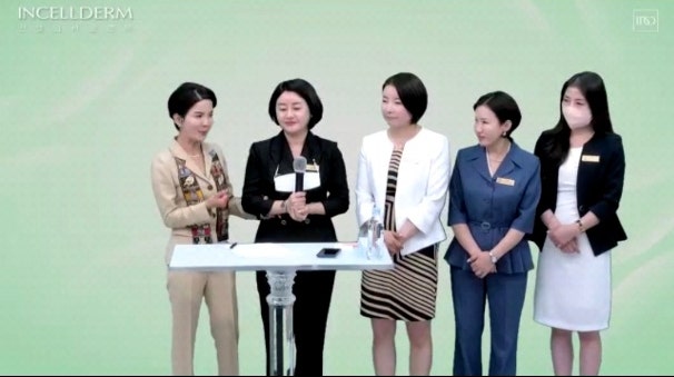 왕대박시스템 이미지