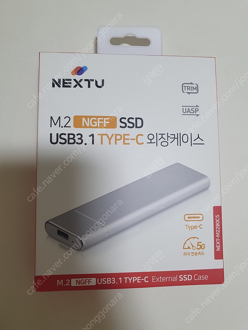 m2 SSD usb3.1 외장케이스