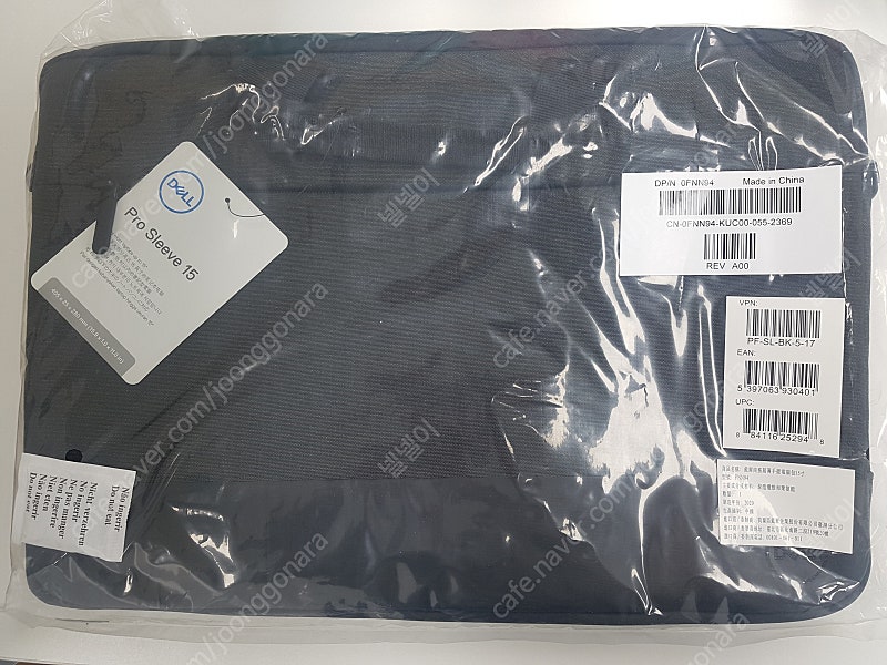 [미개봉] DELL Pro Sleeve 15 노트북 가방 2.5만에 팝니다.