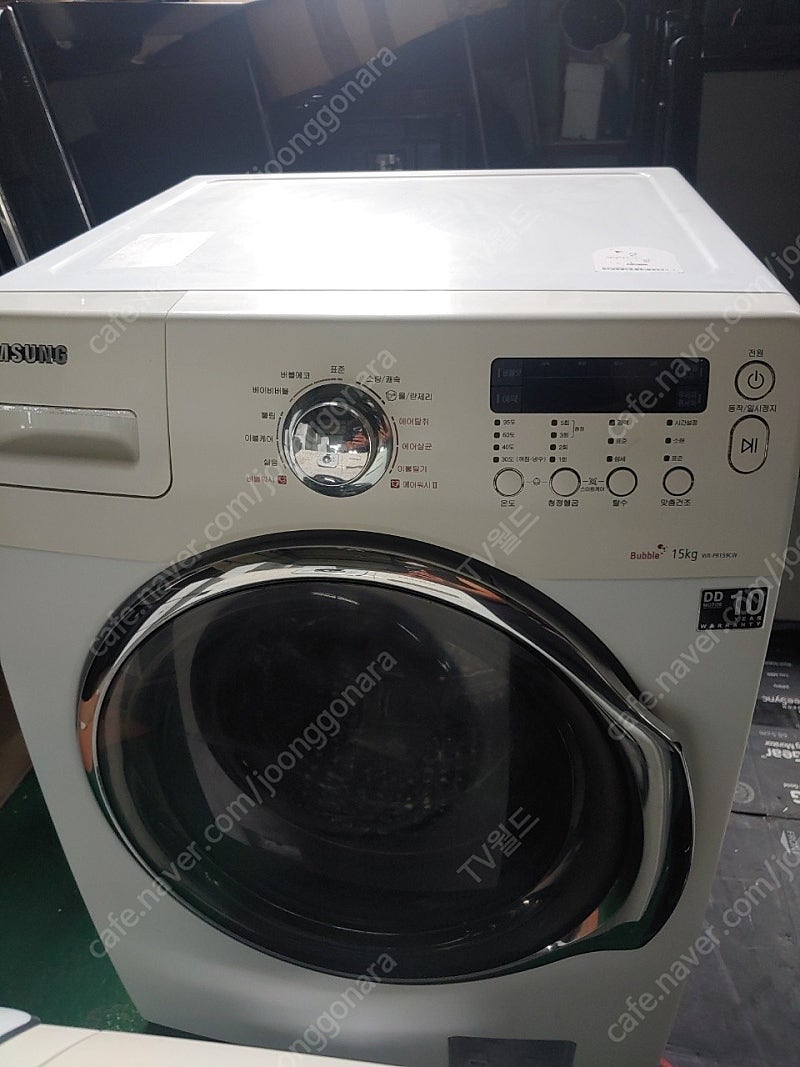 [판매] <수원화성창고형매장>삼성 15kg 드럼세탁기 WR-PR159CW 25만원 판매합니다.