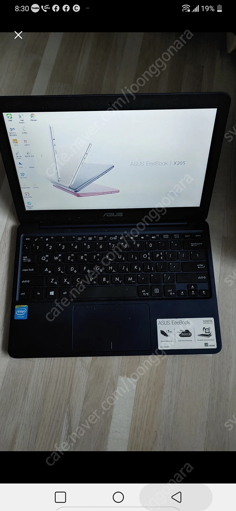 asus x205