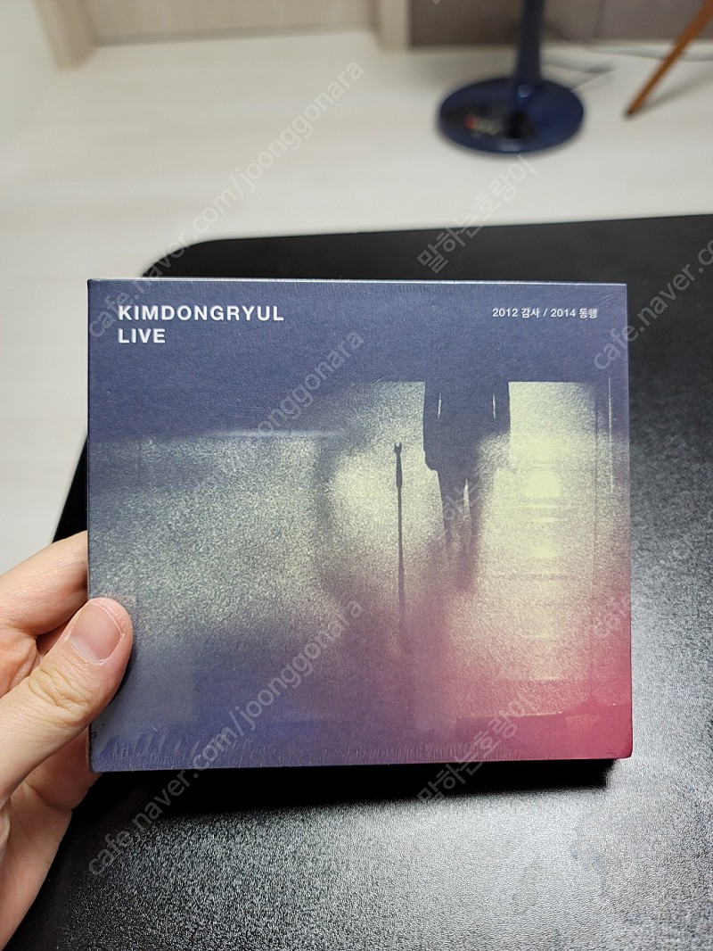 김동률 라이브 2012감사 2014동행 미개봉 cd