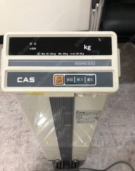 카스 DB-150 목욕탕 체중계