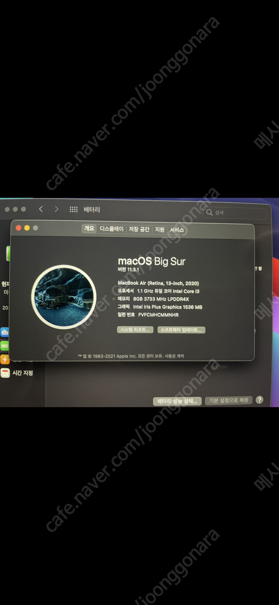 [판매] 맥북에어 골드 2020 i3 새상품급 배터리 사이클2회 macbook air gold