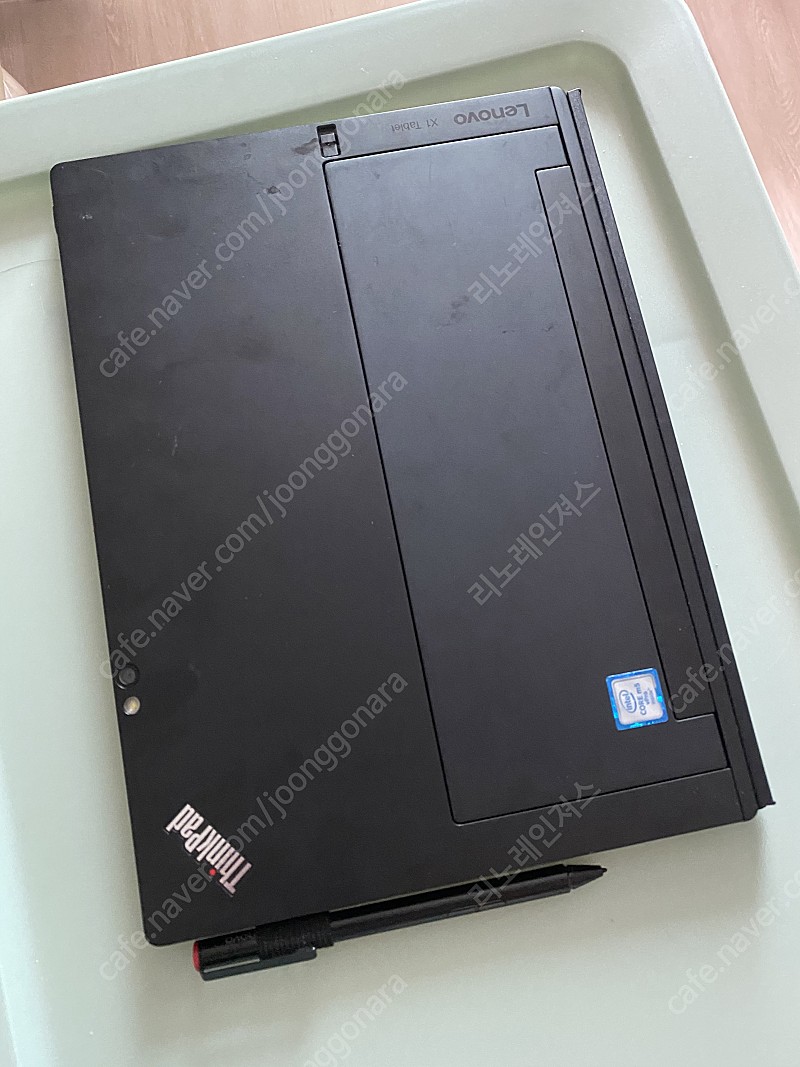 Lenovo X1 tablet gen1