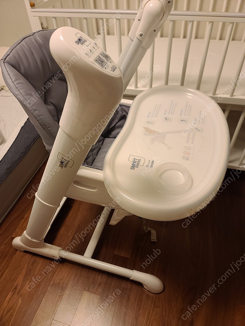 스마트 아기 흔들이 의자입니다