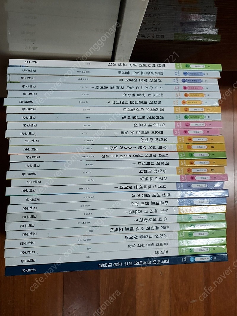 교원구몬 이야기수학B단계26권 10000원