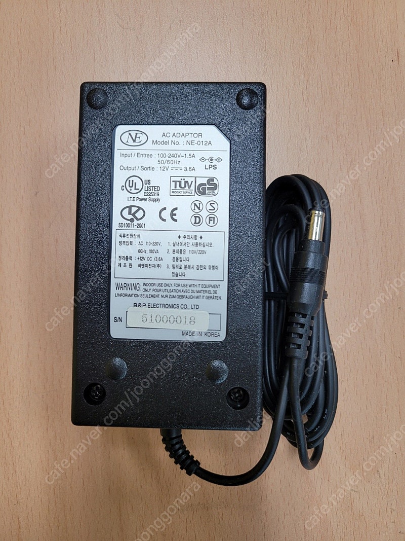 AC Adapter DC12V 3.6A 출력