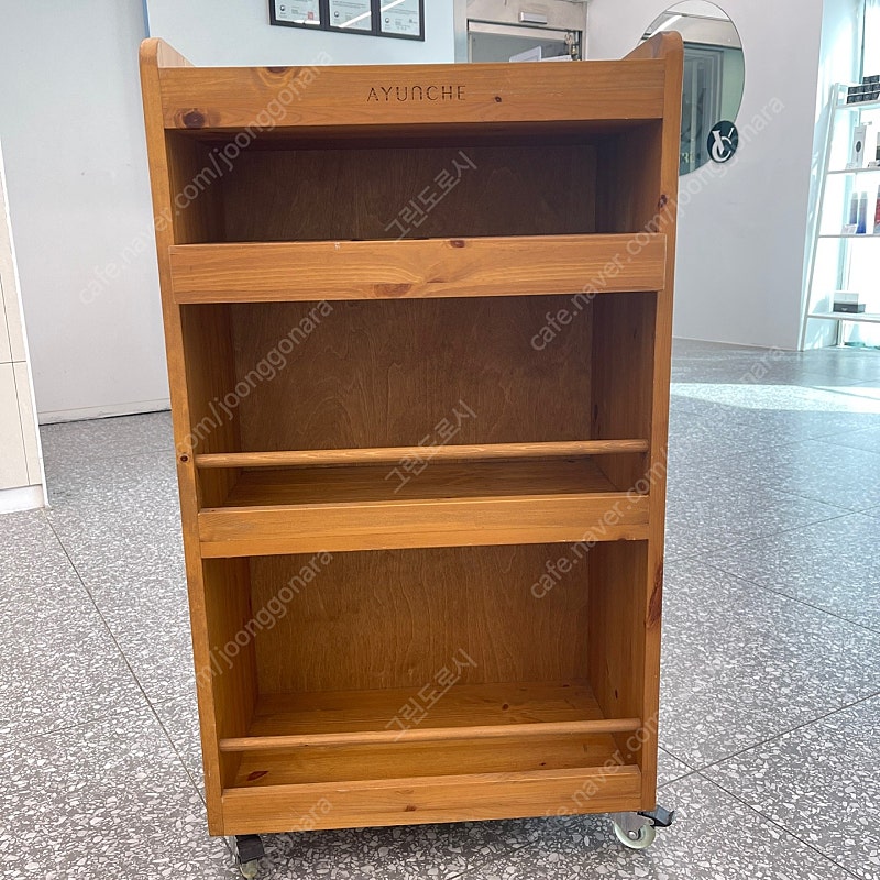 아윤채 미용실 츄레이 판매합니다.