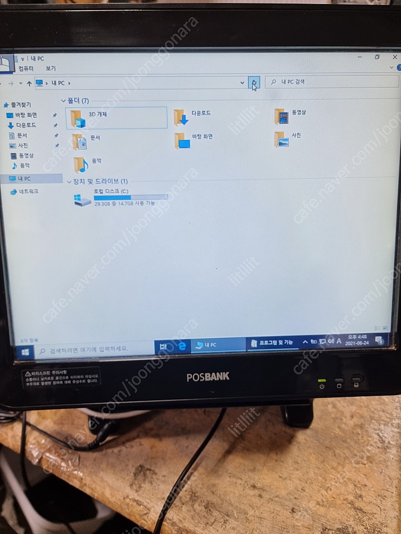 SSD 장착 POSBANK 윈도우10 포스 팝니다 WINDOWS 10 애니샵 (ANYSHOP E2) 포스뱅크 주문관리, 매장관리, 배달주문관리
