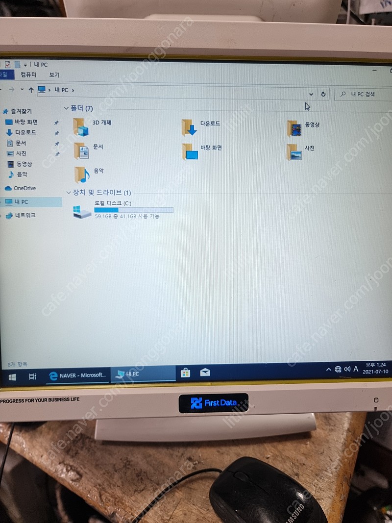윈도우10, SSD 장착 오케이포스 (OKPOS) FD-131N 팝니다 WINDOWS 10 배달주문관리, 매장주문관리, 매장관리, 터치스크린, 화면터치 , 앞뒤 듀얼스크린
