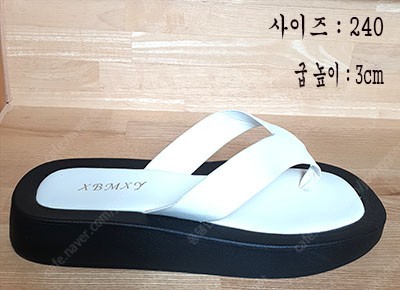 [ 15,000원 ] : 캐주얼한 우드굽 화이트 조리샌들