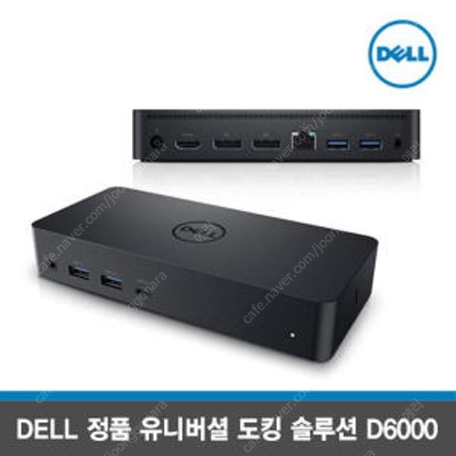 Dell D6000 도킹스테이션, MSA20 모니터암 구매원합니다