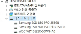 컴퓨터 본체 팝니다 i9 10900k 조택 3080k 보드 AsUStek