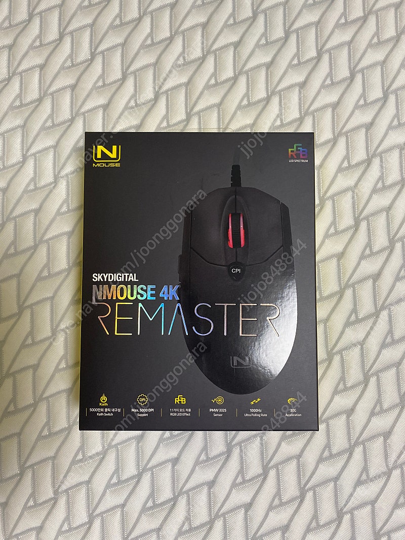 스카이디지탈 NMOUSE 4K REMASTER 게이밍 마우스 미개봉 새제품